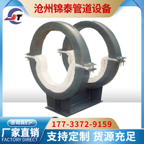 Manufacturer direct sales polyurethane Bulgarian cold pipe tored pine wood fixed guide sliding bracket steam pipe special bracket