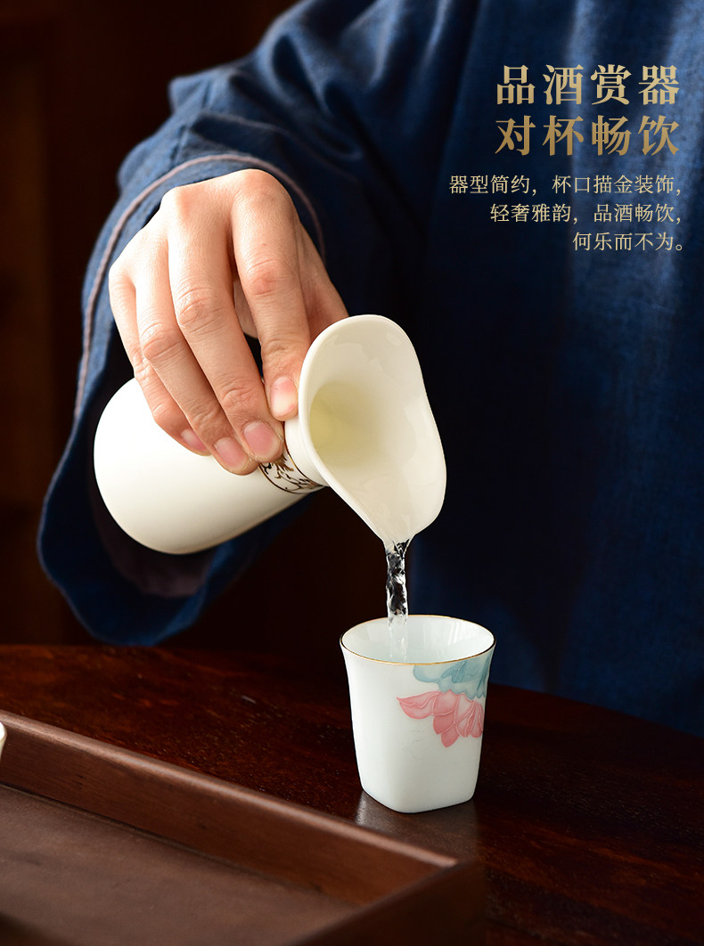 Ликер Cup 中式家用手绘一两白酒杯羊脂玉陶瓷复古小酒盅黄酒清酒创意烈酒杯