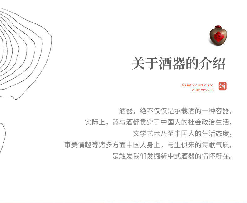 Ликер Cup 中式家用手绘一两白酒杯羊脂玉陶瓷复古小酒盅黄酒清酒创意烈酒杯