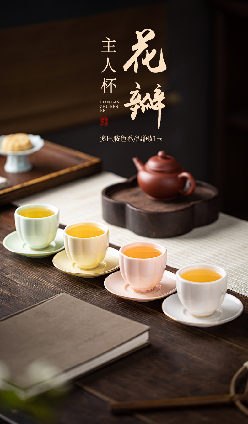 Ликер Cup 羊脂玉瓷白酒杯套装家用个人烈酒杯女主人杯花瓣杯品茗杯二两酒盅