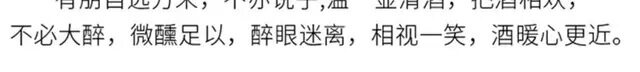 Ликер Cup 刻字中式白酒杯小号陶瓷传统复古分酒器清酒一口杯酒盅果酒具套装 13328973118