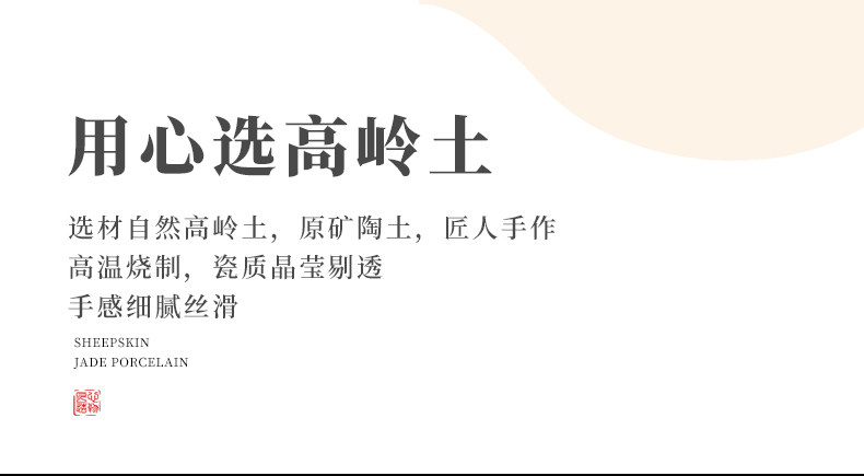 Ликер Cup 羊脂玉瓷白酒杯套装家用个人烈酒杯女主人杯花瓣杯品茗杯二两酒盅
