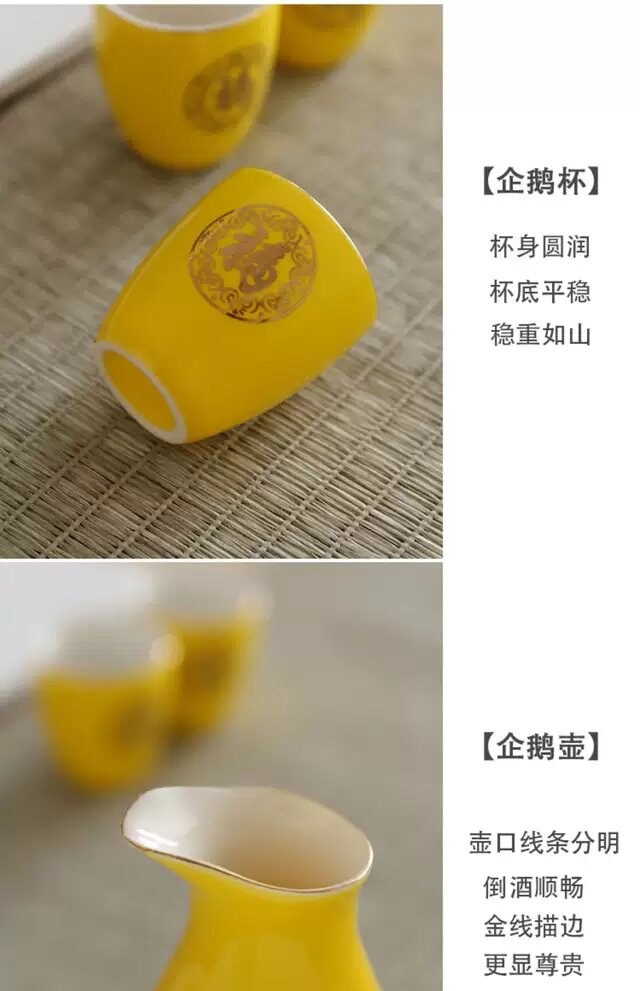 Ликер Cup 精致小白酒杯分酒器酒具套装二两酒壶小号酒杯酒盅陶瓷仿古一口杯