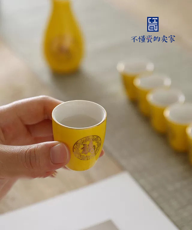 Ликер Cup 精致小白酒杯分酒器酒具套装二两酒壶小号酒杯酒盅陶瓷仿古一口杯