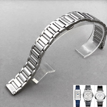 Mengshi Pure Watch Shop Is Suitable for Jaeger-Lecoultre Datejust, Chopard, and Chopard Happy Five Diamond Watches with Steel Straps of 15 and 16mm