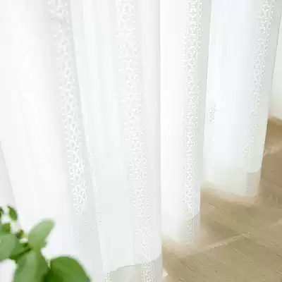 White gauze curtain white gauze hanging hook type Korean sunshade sunscreen living room bedroom balcony gauze light transparent to people