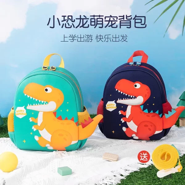 Товары от ponnyfonny旗舰店