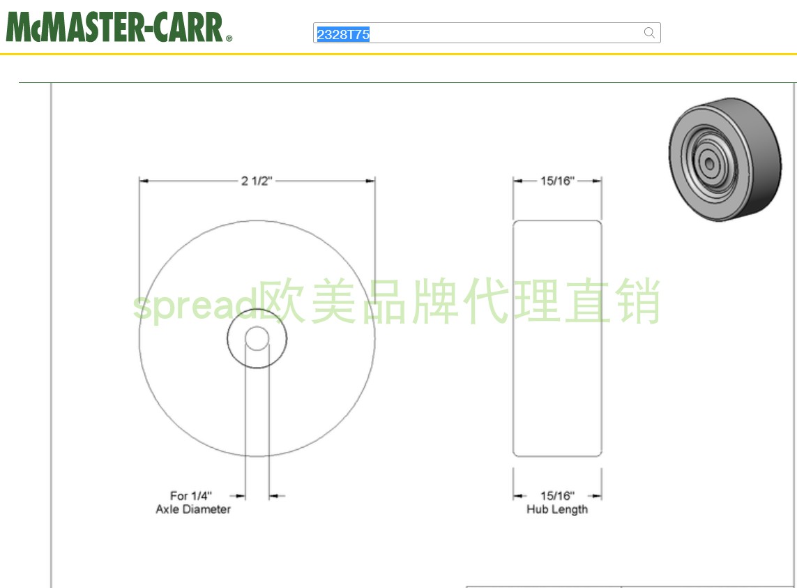 McMaster Mcmastercarr antistatic rubber wheel wheel caster 2328T75 is