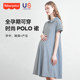 American Fisher Maternity Dress Summer Large Size Loose POLO Collar Top Small Short Sleeve New Maternity Dress