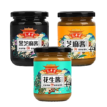 【9.9秒杀！】芝华香纯花生酱130g×2瓶