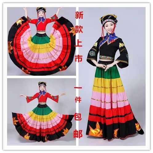 New Yi Yi Nation in July Tour Festival of the New Yi Yi Minority Performance Performance