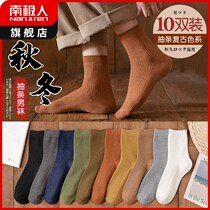 Net red Antarctic socks mens mid-tube cotton spring and autumn long tube autumn and winter deodorant sweat-absorbing ins tide long