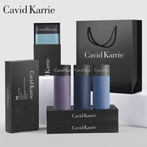 Cavid Karrie modal seamless mid-waist mens triangle adult underwear spring and summer new high-end gift box