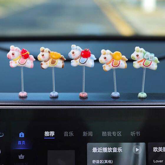 Cute Zodiac Horse New Year Car Ornament 2 Yuan Ornament Interior Dashboard Computer Workstation Year of the Horse Decoration