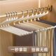 Two Yuan for a Goose-Shaped Pants Hanger, Practical Small Items for Two Yuan, Good Items for Two Yuan, Goose-Shaped Pants Hanger for Home Use to Hang Pants and Clothes
