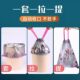 130 Thick Drawstring Garbage Bags, 2 Yuan Good Deal with Free Shipping, Small Items, 88Vip Product, 2-Pack with Handles