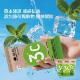 Disposable Cooling Ice Towel for Summer, 88Vip 2 Yuan Free Shipping, Small Item, Student Military Training Sports Towel