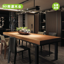 Solid wood conference table Strip long table 4-person industrial style desk Multi-person computer desk Nordic office furniture