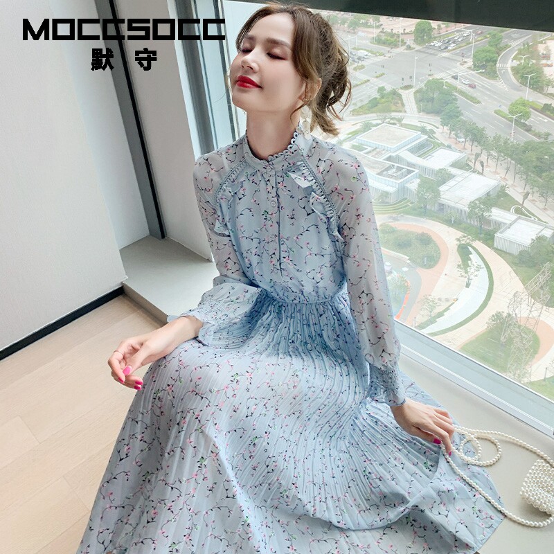 Silent chiffon dress women's 2022 new spring and autumn broken flower spring early spring women's long skirt design sense skirt