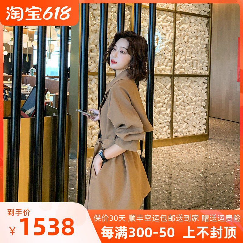 Mermaid's dressing woman in the middle of a small child 2022 Spring autumn season new fashion popular loose cashew jacket woman