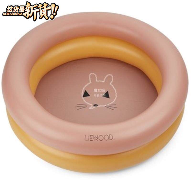 Inflatable summer baby swimming pool multi-color i play new bath liewood cute Danish bath