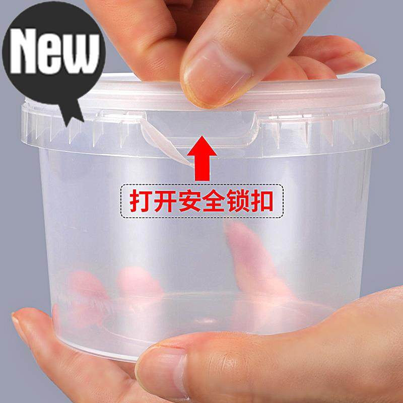 a Disposable takeaway soup bowl high-grade round packaging box sealed leak-proof soup box with safety lock to prevent stealing