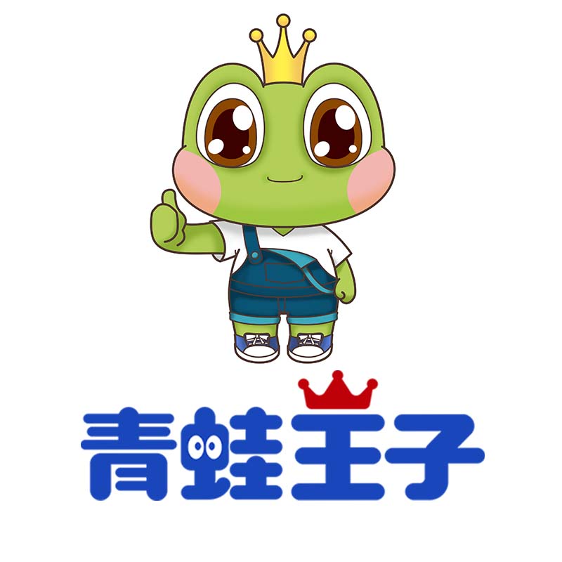旺相旺母婴企业店