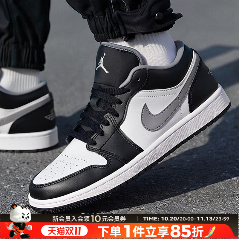 Nike Nike Men's Shoes Official Authentic Aj1 Basketball Shoes 2026 New Air Jordan 1 Breathable Sneakers Nike Nike Men's Shoes Official Authentic Aj1 Basketball Shoes 2026 New Air Jordan 1 Breathable Sneakers