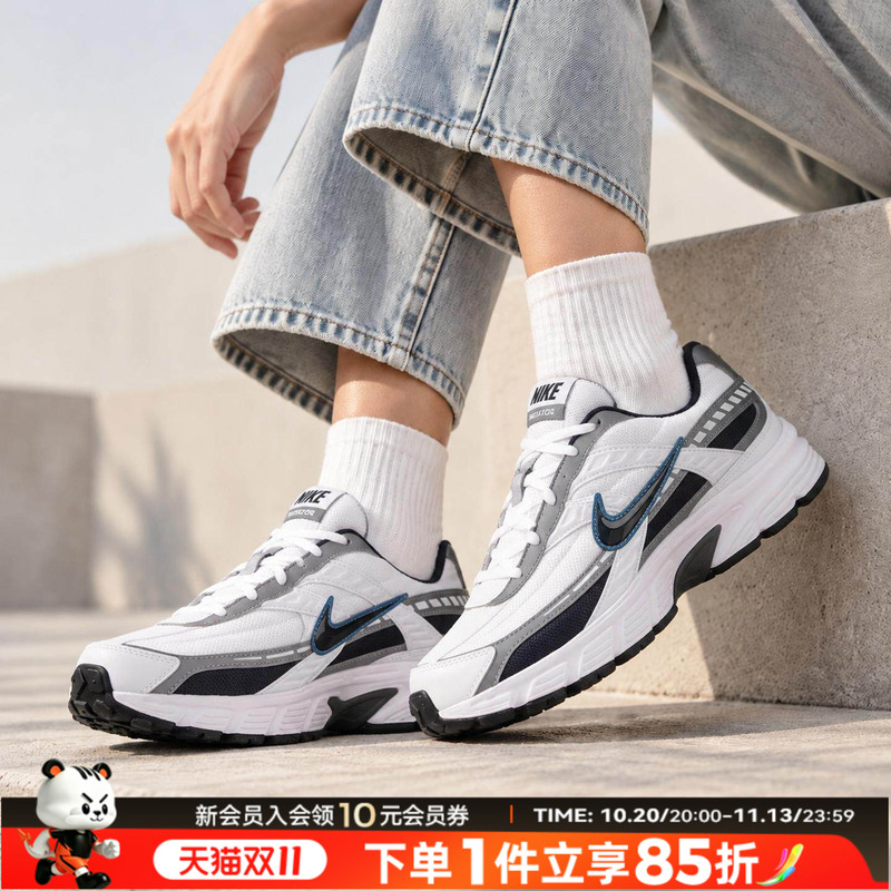 Nike Men's Shoes Genuine Jogging Shoes 2026 Autumn and Winter Men's Breathable Lightweight Casual Shoes Cushioning Comfortable Sports Shoes