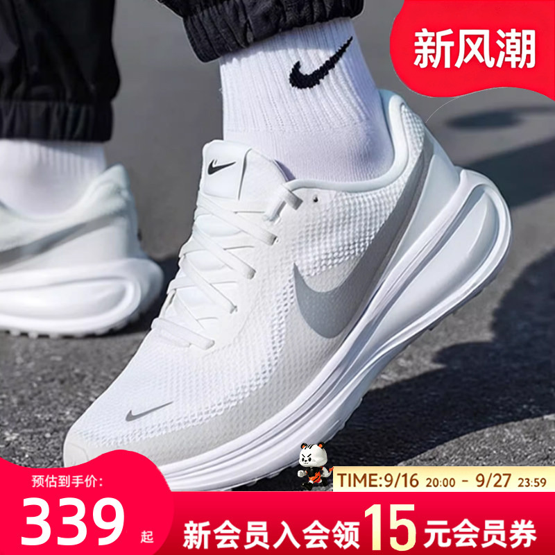 Nike Official Authentic Men's Shoes 2026 New Summer Mesh Breathable Running Shoes Cushioning Training Sports Shoes Nike Official Authentic Men's Shoes 2026 New Summer Mesh Breathable Running Shoes Cushioning Training Sports Shoes