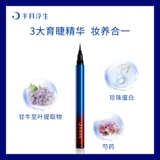 半月浮生 Эссенция, карандаш для глаз, водостойкий лайнер, не растекается, подходит для начинающих