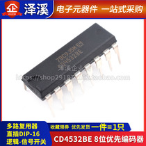 CD4532BE In-Line DIP-16 Logic-Signal Switch Multiplexer 8-Bit Priority Encoder