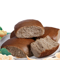 Bitter buckwheat whole grain bread hand-shred rye breakfast saccharin-free meal replacement full box whole grains for lazy people to satisfy their hunger