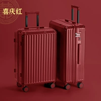 Привет праздник/модель молнии царапины