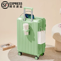 Авокадо Грин