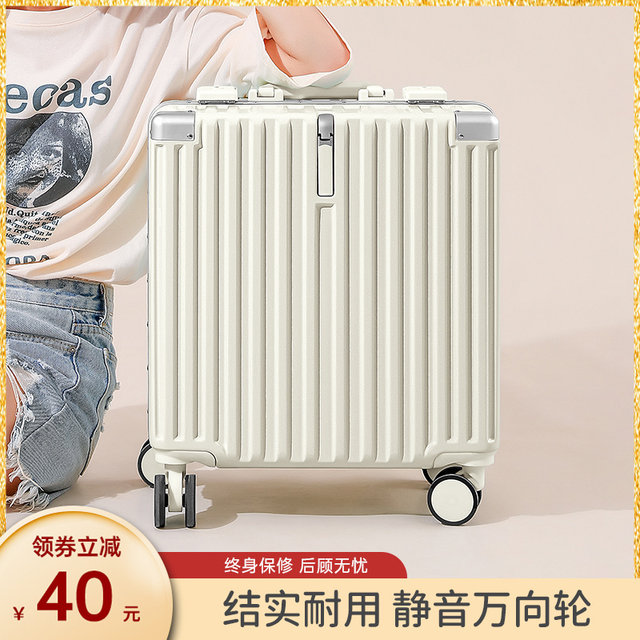ກະເປົ໋າກະເປົ໋າສຳລັບຜູ້ຍິງ 18 ນິ້ວ ນ້ຳໜັກເບົາ ຕູ້ໃສ່ລະຫັດ 16 mini travel trolley suitcase 20 boys only