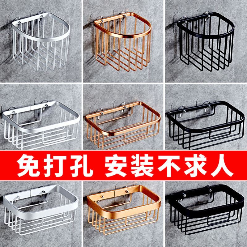 Free Punch Toilet Paper Towel Box Makeup Room Shelve Toilet Paper Toilet Paper Toilet Paper Extraction Toilet Paper Drum Toilet Paper Barrel Wall-mounted Waterproof