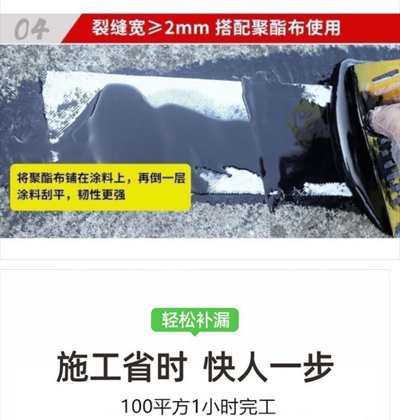 Подробности Picture_8.jpg