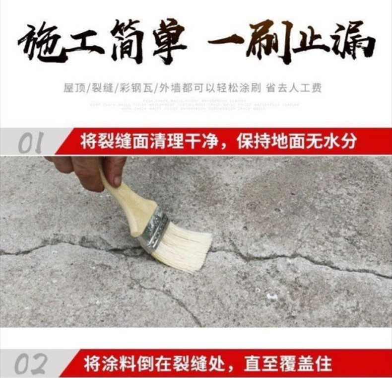 Подробности Picture_6.jpg