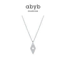 ABYBCHARMING necklace female summer simple cold wind Magic World key diamond pendant flash diamond neck chain