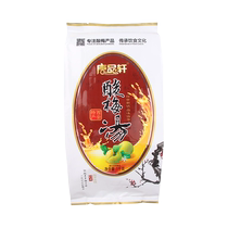 Tangpinxuan sour plum soup Shaanxi specialty sour plum powder concentrated instant drink raw material sour plum paste black plum powder sour plum soup