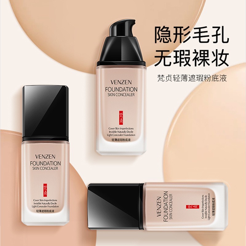Fanzhen liquid foundation BB cream moisturizing lasting oil control female student party cheap dry skin air cushion concealer skin care CC pack