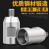 Drill adapter connector tooth drill to wire to G connector machine for water drilling wire table drill luxury new product