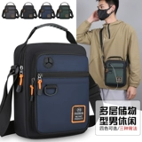 Сумка на одно плечо для отдыха, вместительная и большая сумка через плечо, рюкзак