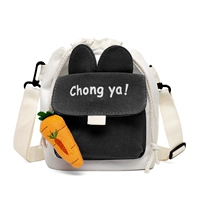 Черная кукла, подвеска, модернизированная версия