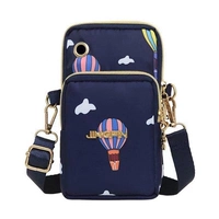 Синий воздушный шар