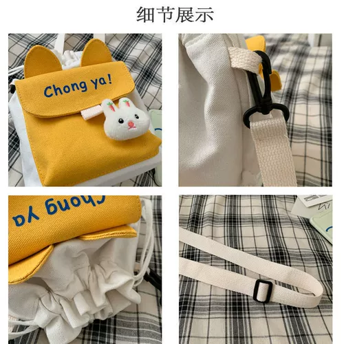 Милая небольшая сумка, брендовая японская универсальная сумка через плечо для школьников на одно плечо, в корейском стиле