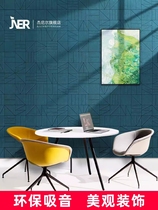 Polyester fiber sound-absorbing board cotton training classroom recording conference office wall sound-absorbing decorative material