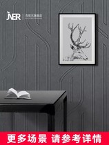 Polyester fiber sound-absorbing board cotton background recording conference office wall grooved decorative material V-groove sound absorption