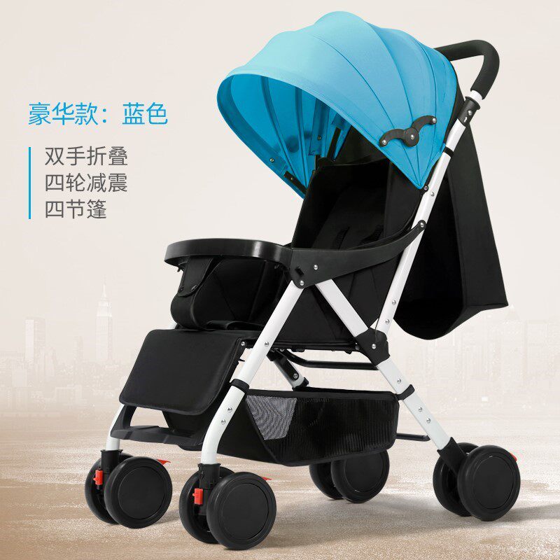 foldable baby trolley